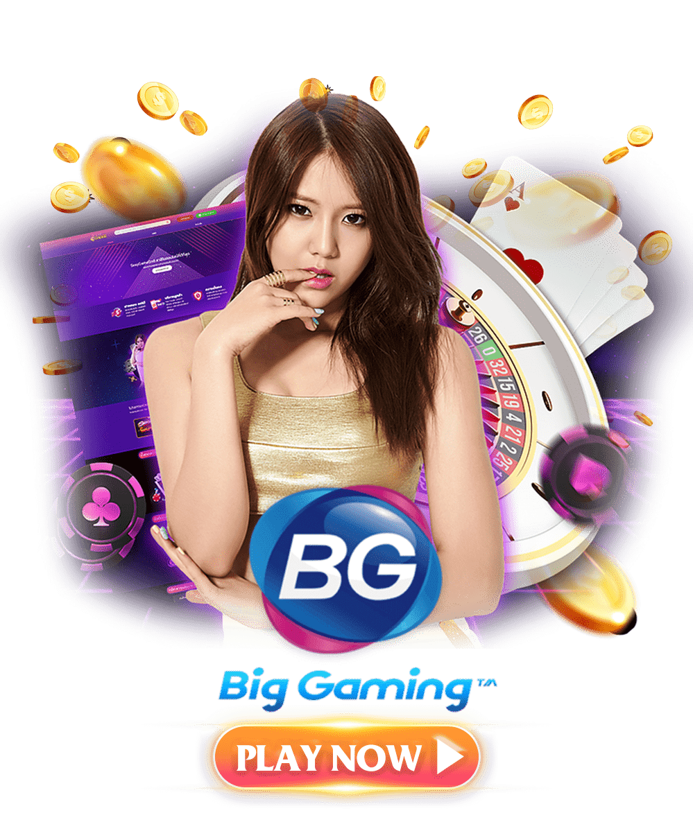 biggaming